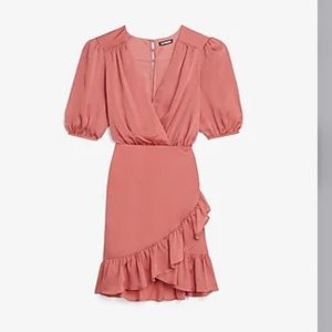 EXPRESS mini dress with ruffle
